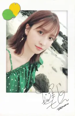 Momo · Twicetagram