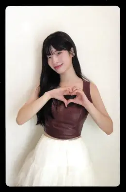 Dahyun · STRATEGY