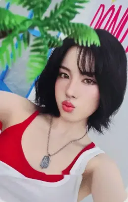 Yoon · I WANT IT
