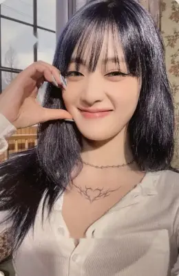 Minnie · I Feel