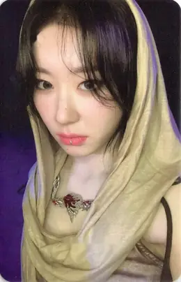 Chaeryeong · BORN TO BE