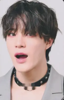 Jeno · Best Friend Ever