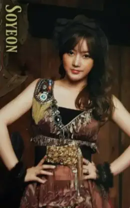 Soyeon · Treasure Box