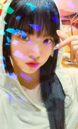 Hong Eunchae · UNFORGIVEN (Japanese Ver)