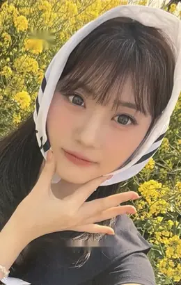 Maika · I Like You