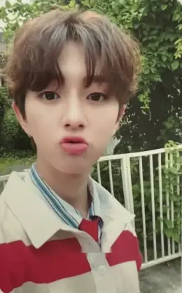 Jaehyun · Goldenness