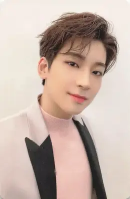 Wonwoo · Not Alone