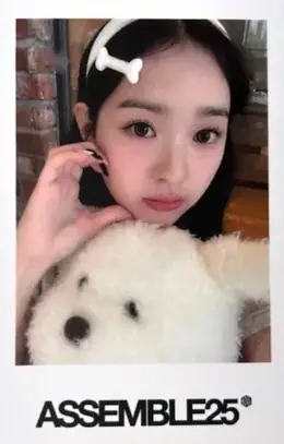 Soomin · Assemble25