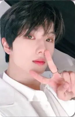 Jisung · Best Friend Ever