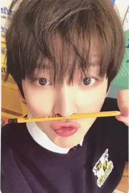 Donghyeon · Kick Out, Flip Now!