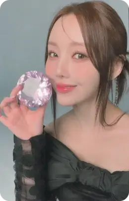 Kim Jiyeon · 7+Up
