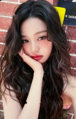 Wonyoung · Be Alright