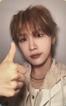 Woong · UPSIDE DOWN
