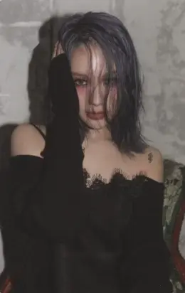 Siyeon · Apocalypse : From us