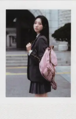 Riina · Lovechapter
