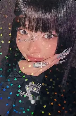 Hong Eunchae · Made My Night