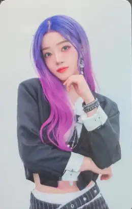 Yeongeun · Victory