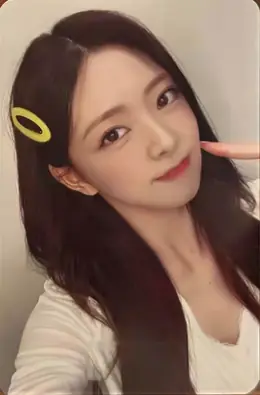 Yuna · Motto