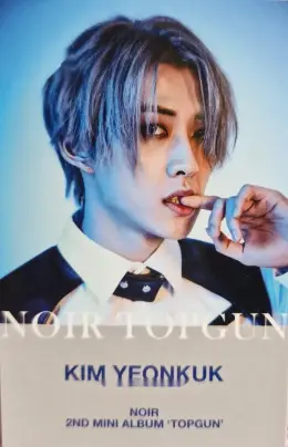 Yeonkuk · TOPGUN