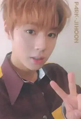 Jihoon · 0+1=1 (I Promise You)