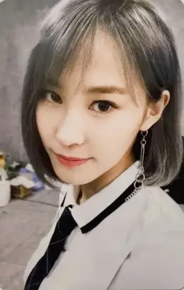 Yuha · Schxxl Out