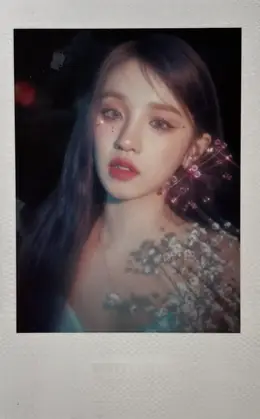Yuqi · I Feel