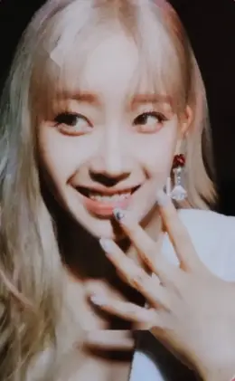 Sumin · TEENFRESH
