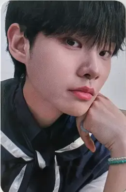 Hyunwoong · WE:DISCONNECT