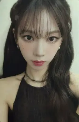 Karina · My World