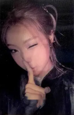 Choi Jungeun · Set The Tempo