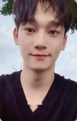Chen · Dear My Dear