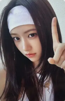 Yujin · Be Alright