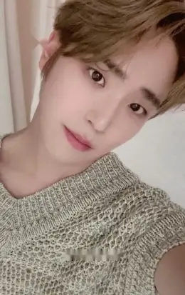 Seungmin · Game Changer