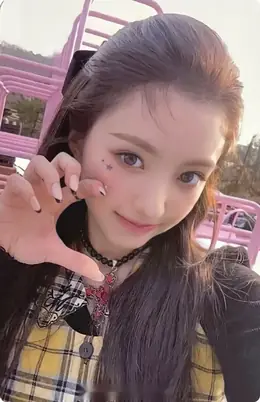 Yeseo · First Impact