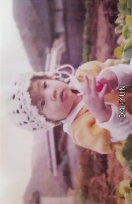 Dahyun · The Story Begins