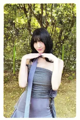 Momo · With YOU-th