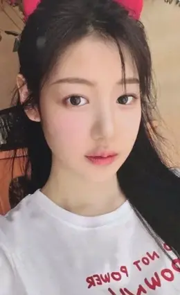 Yewon · Love Tune
