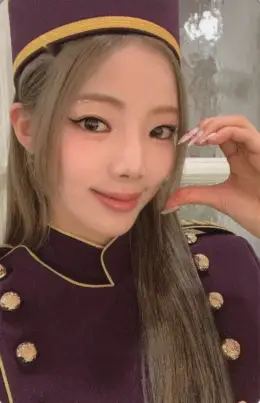 Na Goeun · Cabin Fever