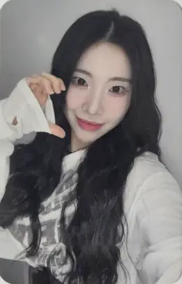 Yeongeun · Red Line