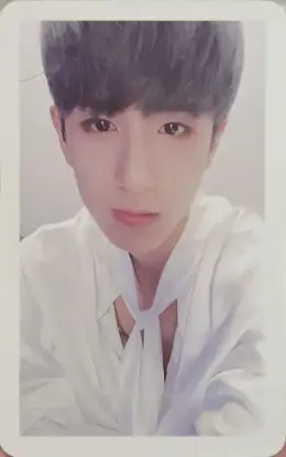 Minwoo · Never End