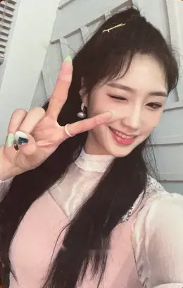JooA · Go High