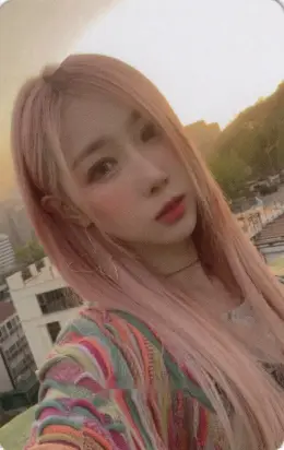 Handong · Apocalypse : From us