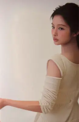 Sullyoon · Heavy Serenade
