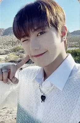 Siwoo · = NEUN