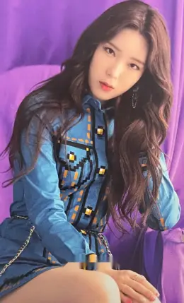 Layeon · Dream Line