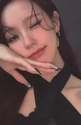 Miyeon · 2