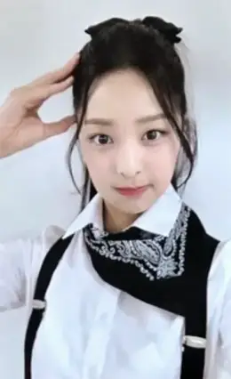 Nahyun · Plot Twist