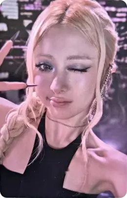 Huh Yunjin · Made My Night