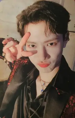 Yonggeun · Wake Up: Roll The World