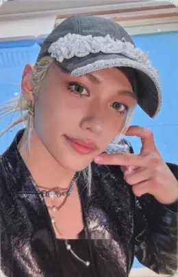 Felix · DO IT